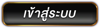 login by mvp168